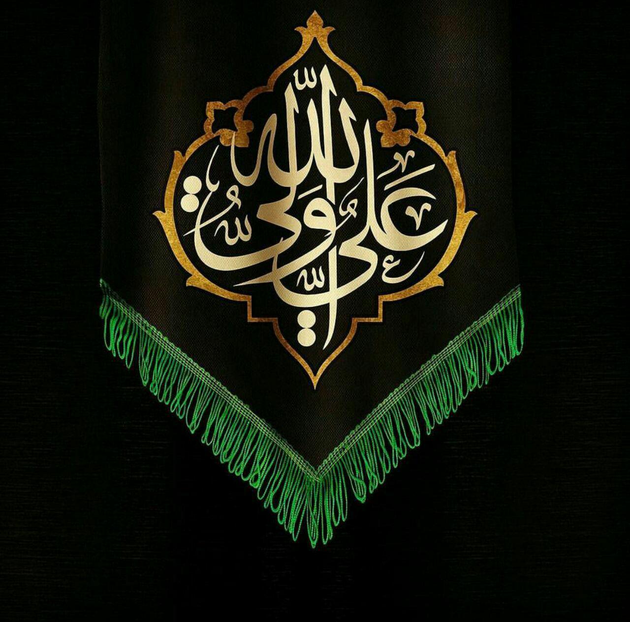 امام علی (ع) 8